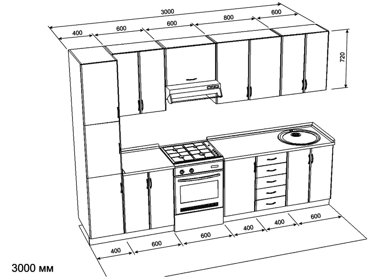 Кухонный гарнитур 3м прямой с холодильником чертеж