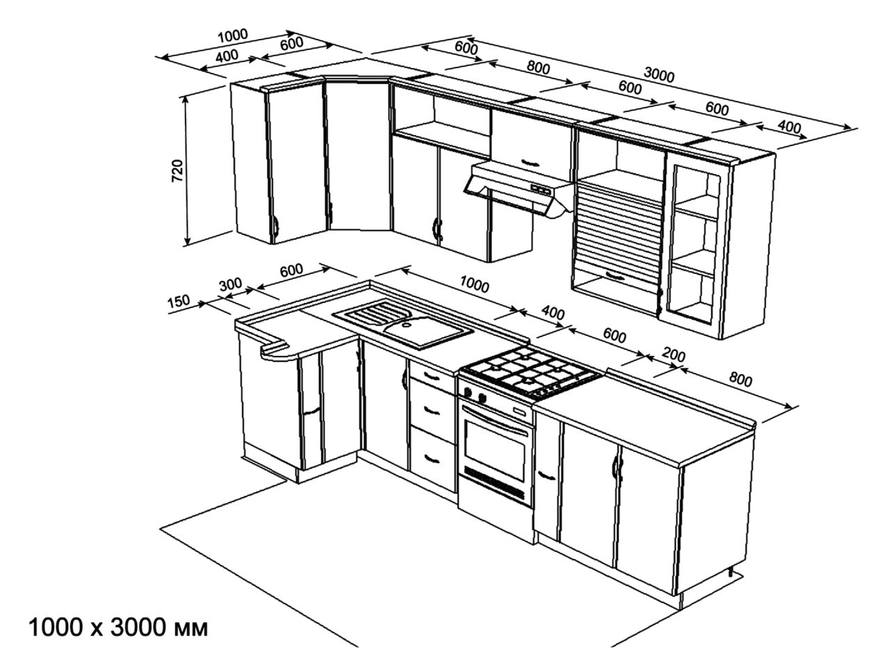 Чертежи кухонь с размерами