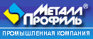 Профлист Металл Профиль