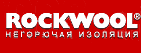 Теплоизоляция Rockwool